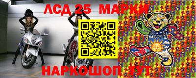 кокс Абинск