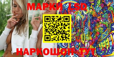 кокс Абинск