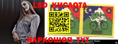 кокс Абинск