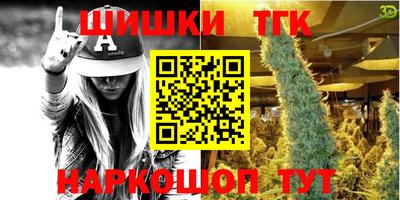 меф VHQ Азнакаево
