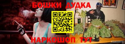 mdma Бердск