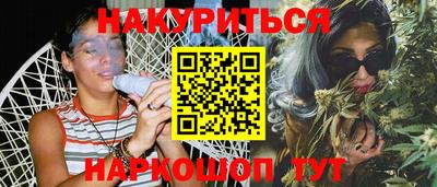 меф VHQ Азнакаево