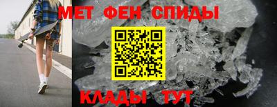 трава Белореченск
