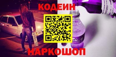 меф VHQ Азнакаево