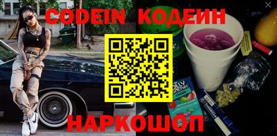 меф VHQ Азнакаево
