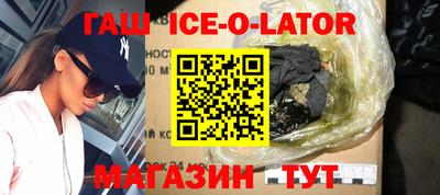 меф VHQ Азнакаево