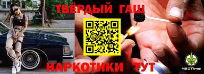 кокс Абинск