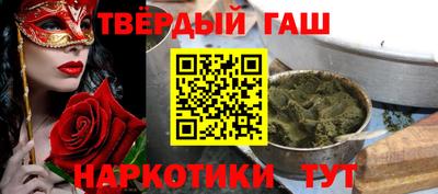 меф VHQ Азнакаево